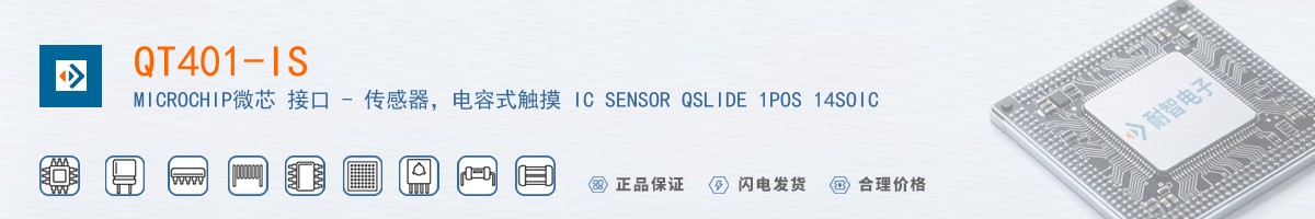 QT401-IS������