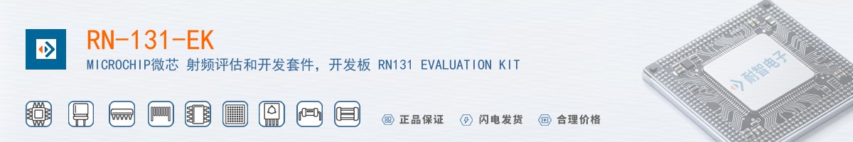 RN-131-EK������