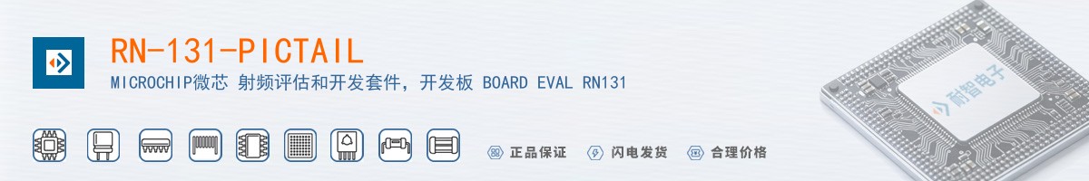 RN-131-PICTAIL������