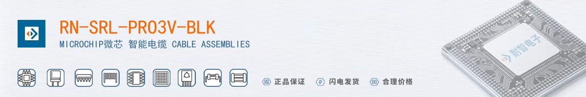 RN-SRL-PRO3V-BLK������