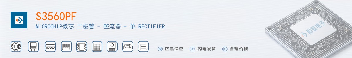 S3560PF������