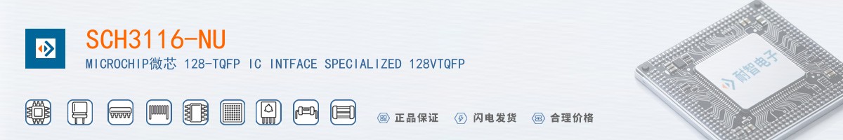 SCH3116-NU������