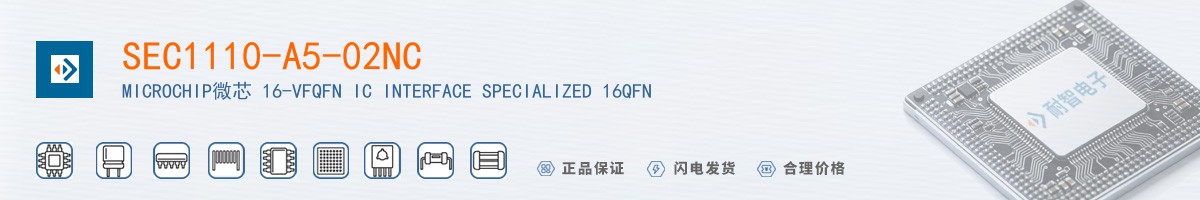 SEC1110-A5-02NC������