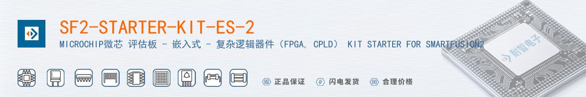 SF2-STARTER-KIT-ES-2������