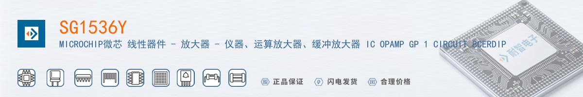 SG1536Y������