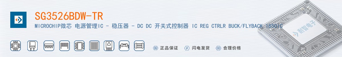 SG3526BDW-TR������