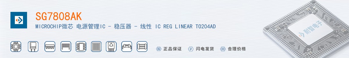 SG7808AK������