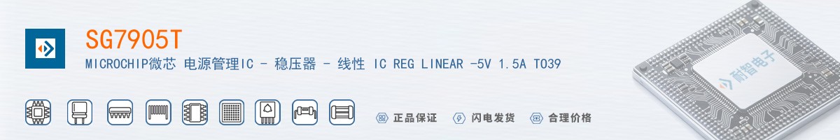 SG7905T������