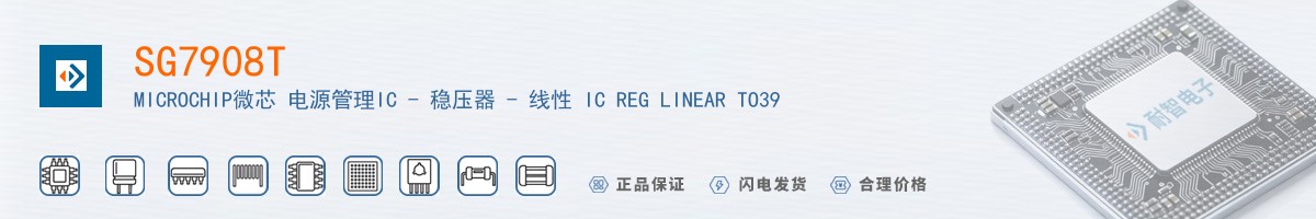 SG7908T������