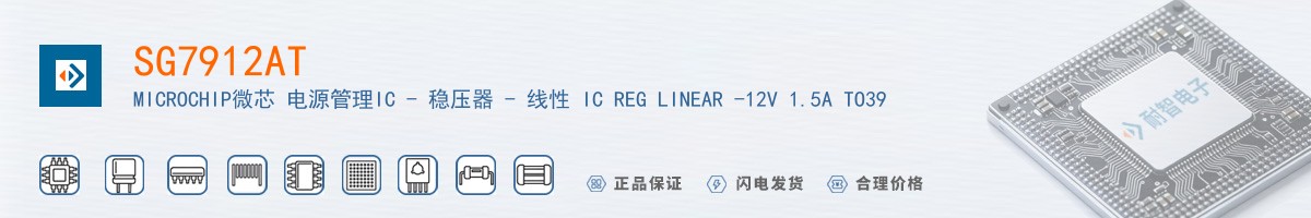 SG7912AT������