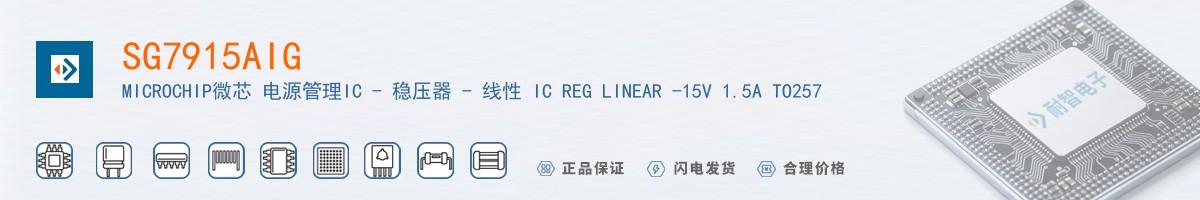 SG7915AIG������