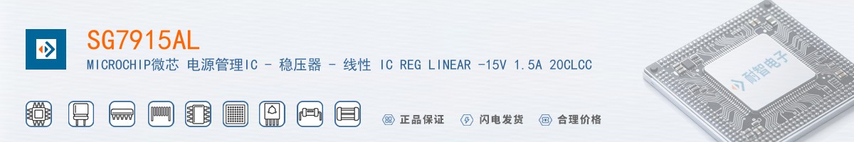 SG7915AL������