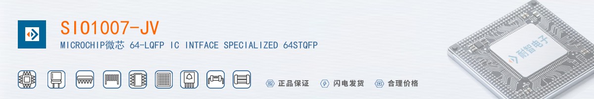 SIO1007-JV������