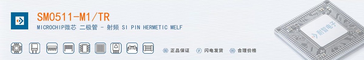 SM0511-M1/TR������