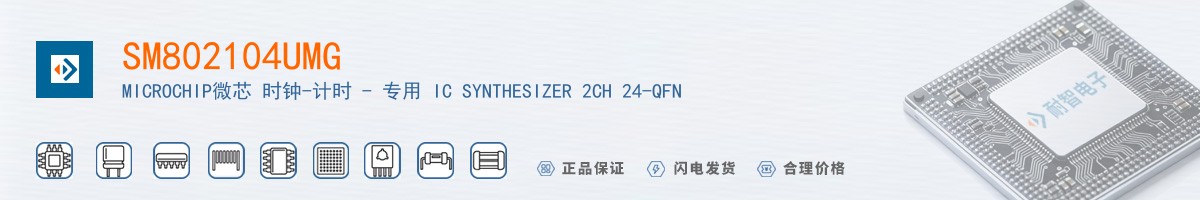SM802104UMG������