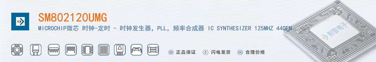 SM802120UMG������