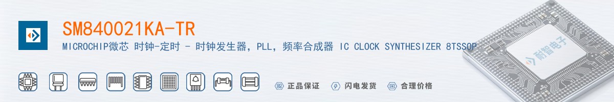 SM840021KA-TR������