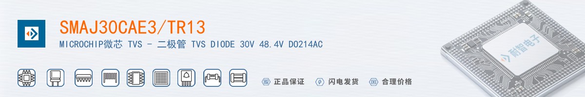 SMAJ30CAE3/TR13������
