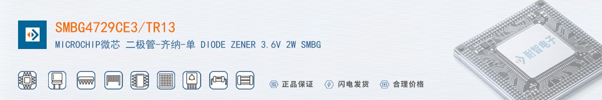 SMBG4729CE3/TR13������