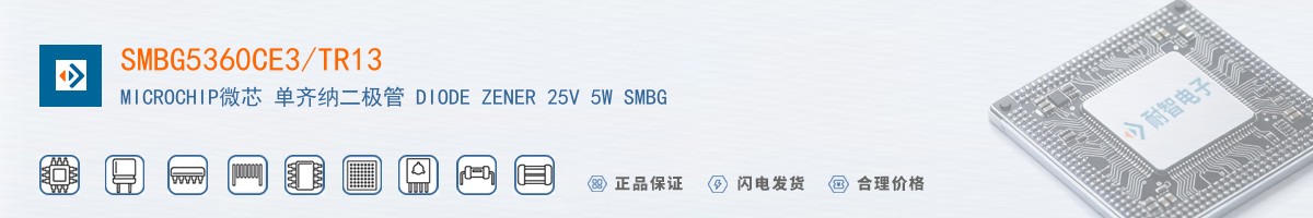 SMBG5360CE3/TR13������