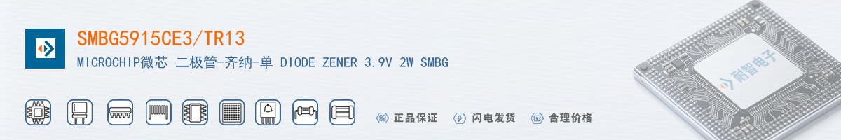 SMBG5915CE3/TR13������