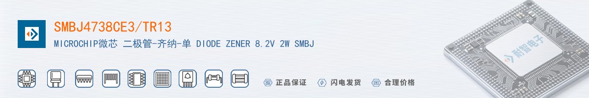 SMBJ4738CE3/TR13������