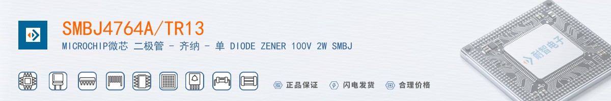 SMBJ4764A/TR13������