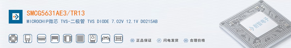 SMCG5631AE3/TR13������