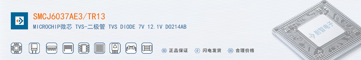 SMCJ6037AE3/TR13������