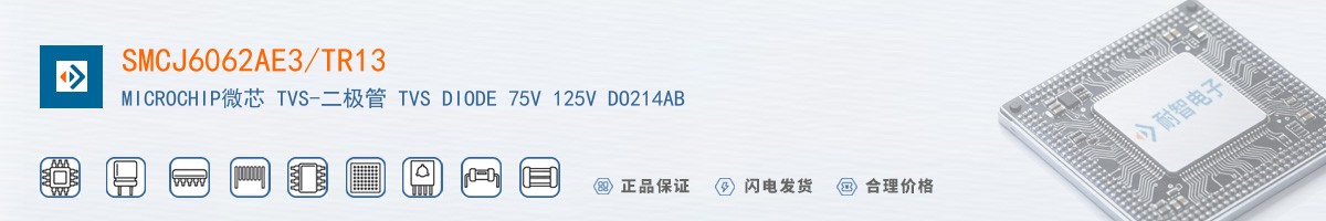SMCJ6062AE3/TR13������
