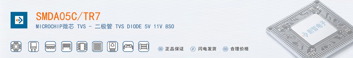 SMDA05C/TR7������