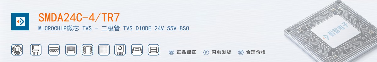 SMDA24C-4/TR7������