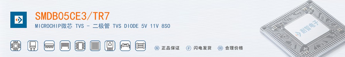 SMDB05CE3/TR7������