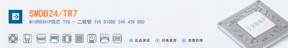 SMDB24/TR7������