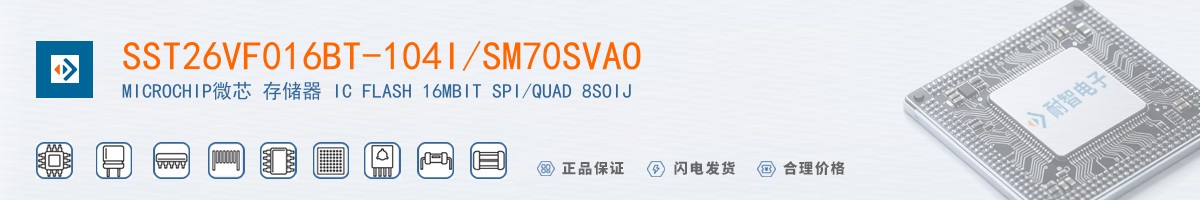 SST26VF016BT-104I/SM70SVAO������