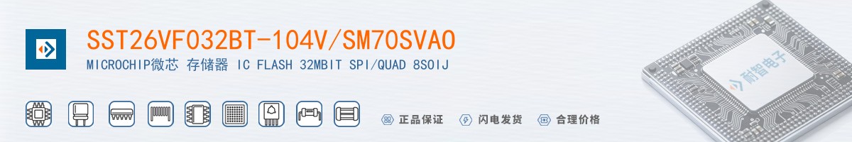 SST26VF032BT-104V/SM70SVAO������