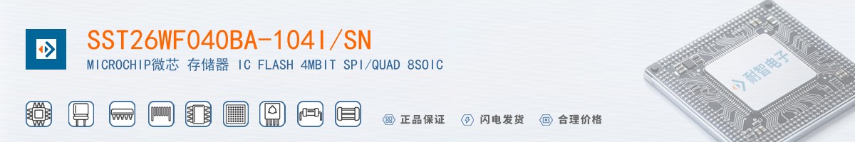 SST26WF040BA-104I/SN������