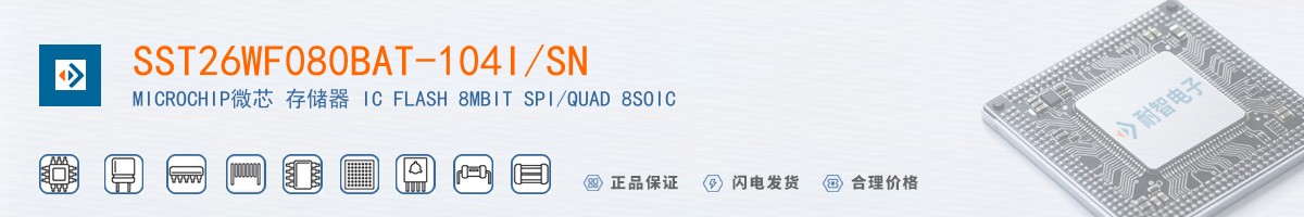 SST26WF080BAT-104I/SN������
