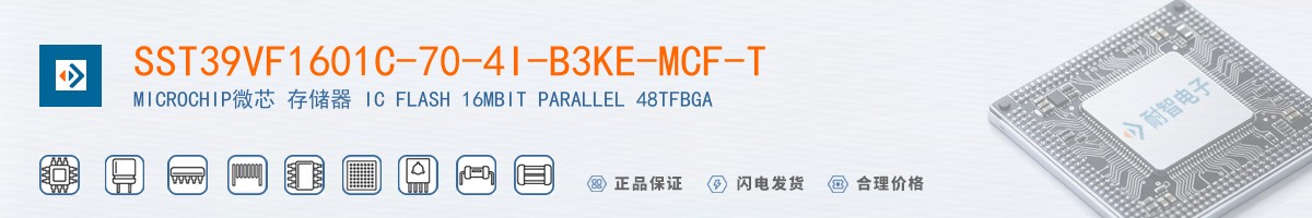SST39VF1601C-70-4I-B3KE-MCF-T������