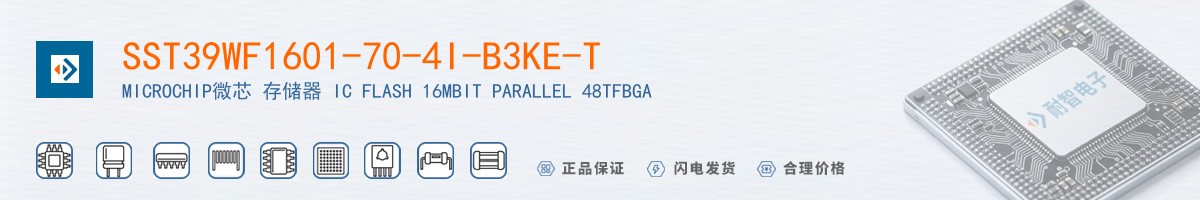 SST39WF1601-70-4I-B3KE-T������
