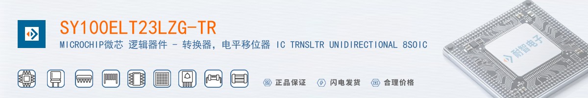 SY100ELT23LZG-TR������