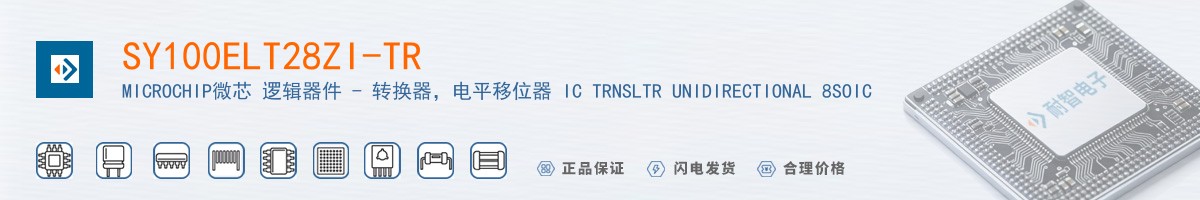 SY100ELT28ZI-TR������