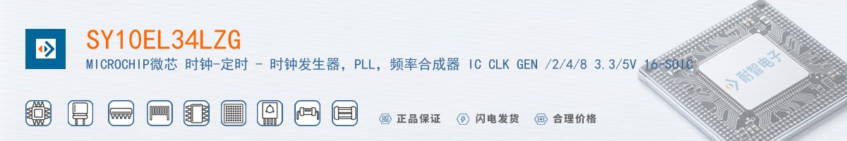 SY10EL34LZG������