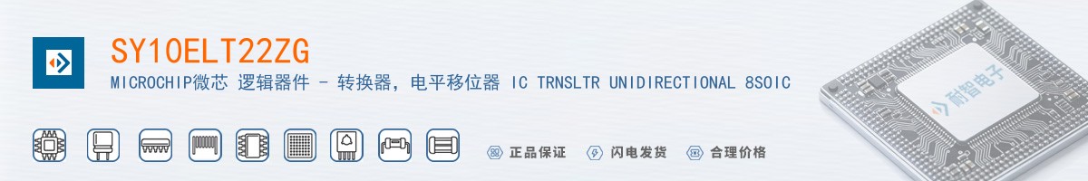 SY10ELT22ZG������