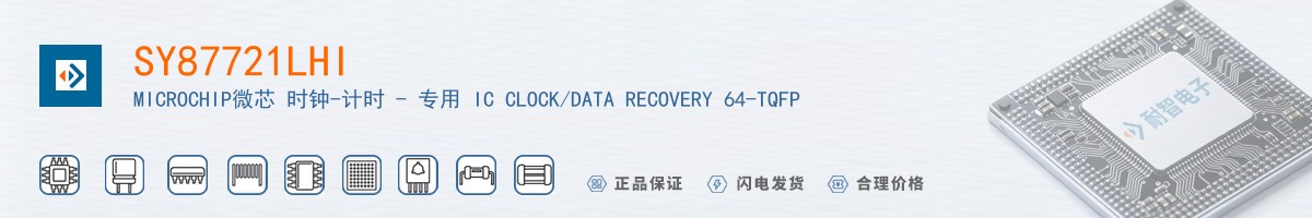 SY87721LHI������