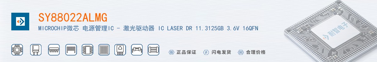 SY88022ALMG������
