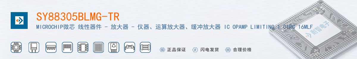 SY88305BLMG-TR������