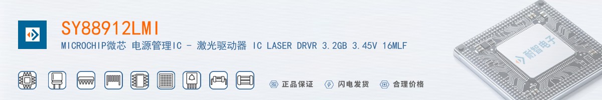 SY88912LMI������