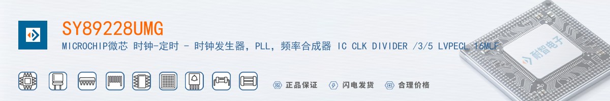 SY89228UMG������