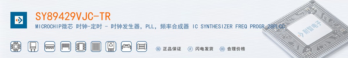 SY89429VJC-TR������